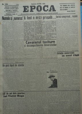 Epoca , ziar al Partidului Conservator , 26 Mai 1935 , Tatarascu , Hagi Mosco foto