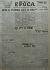Epoca , ziar al Partidului Conservator , 1 Iunie 1935 , Hagi Mosco , Filipescu