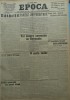 Epoca, Ziar Conservator, 30 Mai 1935, Hagi Mosco, Mihalache, Format Mare, 4 pagini
