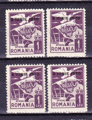 Timbre ROMANIA 1930 = VULTUR CU STEAG SUPRATIPAR &amp;quot;8 IUNIE 1930&amp;quot;, MNH foto