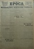Epoca , ziar al Partidului Conservator , 29 Mai 1935 , Tatarascu , Perieteanu