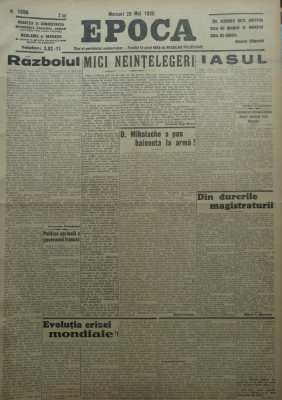 Epoca , ziar al Partidului Conservator , 29 Mai 1935 , Tatarascu , Perieteanu foto