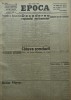 Epoca , ziar al Partidului Conservator , 4 Iunie 1935 , Filipescu , Bratianu