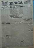 Epoca , ziar al Partidului Conservator , 11 Iunie 1935 , Bratianu , Mihalache