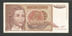 IUGOSLAVIA 10000 10.000 DINARI 1992 [17] P-116a foto