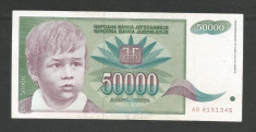 IUGOSLAVIA 50000 50.000 DINARI 1992 [1] P-117 , VF+ foto