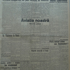 Epoca , ziar al Partidului Conservator , 5 Mai 1935 , Titulescu , Tatarascu