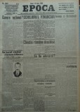 Cumpara ieftin Epoca , ziar al Partidului Conservator , 14 Iunie 1935 , Titulescu , Mihalache