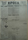 Epoca , ziar al Partidului Conservator , 14 Iunie 1935 , Titulescu , Mihalache