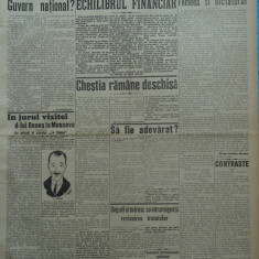 Epoca , ziar al Partidului Conservator , 14 Iunie 1935 , Titulescu , Mihalache