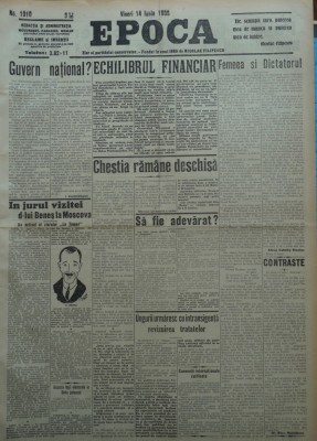 Epoca , ziar al Partidului Conservator , 14 Iunie 1935 , Titulescu , Mihalache foto