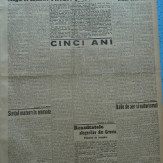 Epoca , ziar al Partidului Conservator , 12 Iunie 1935 , Antonescu , Tatarascu