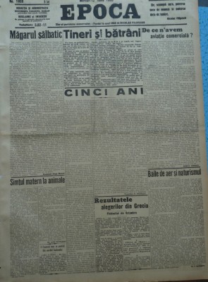 Epoca , ziar al Partidului Conservator , 12 Iunie 1935 , Antonescu , Tatarascu foto