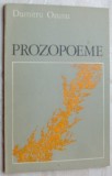 DUMITRU OZUNU - PROZOPOEME (editia princeps, 1977) [tiraj 530 ex.]