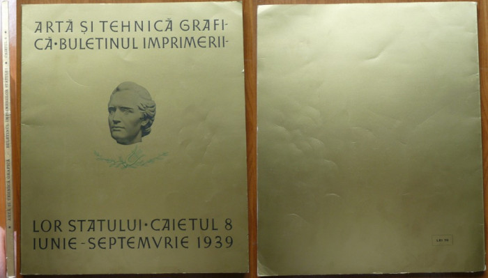 Arta si tehnica grafica ; Caietul 8 din 1939 cu 2 gravuri de Stefan Popescu
