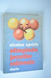Nicolae Oprisiu - Olimpiada Jocurilor nationale 1984
