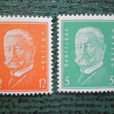 TIMBRE GERMANIA SET==MNH==1932