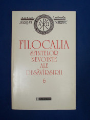 FILOCALIA SFINTELOR NEVOINTE [ VOL. 6 ] * TRAD. D. STANILOAE - HUMANITAS - 1997 foto