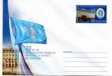 Moldova 2016 - Aniv. 70 de ani - primelor Institutii Academice de Cercetare