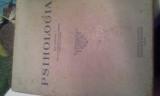 PSIHOLOGIA DE CORNILOV,SMIRNOV,TEPLOV 1950,500PAG
