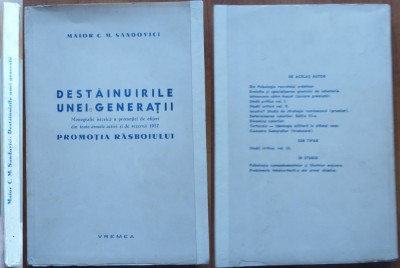 Sandovici , Destainuirile unei generatii , Monografia Promotiei de Ofiteri 1917 foto