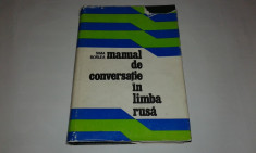 SIMA BORLEA - MANUAL DE CONVERSATIE IN LIMBA RUSA foto