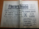 ziarul flacara iasului 23 iulie 1969 - ceausescu in jud. dambovita,aselenizarea