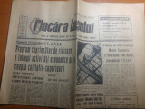 Ziarul flacara iasului 12 octombrie 1967-foto cu sect. zootehnic tansa-negresti