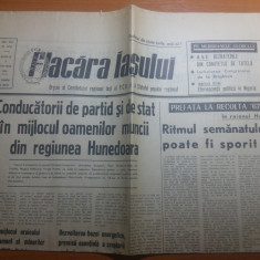 ziarul flacara iasului 8 octombrie 1966-vizita lui ceausescu in jud. hunedoara