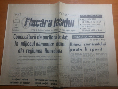 ziarul flacara iasului 8 octombrie 1966-vizita lui ceausescu in jud. hunedoara foto