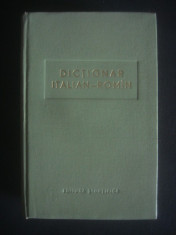 DICTIONAR ITALIAN-ROMAN {1963, contine 60.000 de cuvinte} foto