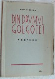 Cumpara ieftin MIRCEA IORGA - DIN DRUMUL GOLGOTEI (VERSURI, 1924-1940) [BUCURESTI, 1940]