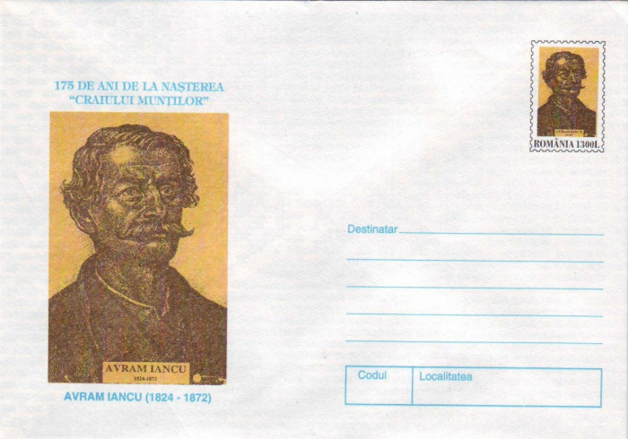 Aniversari - Avram Iancu, intreg postal necirculat, 1999