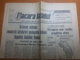 ziarul flacara iasului 27 septembrie 1966- centenarul academiei romane