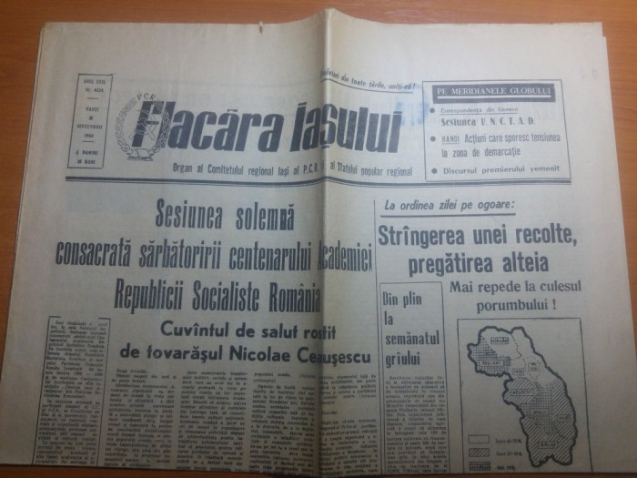 ziarul flacara iasului 27 septembrie 1966- centenarul academiei romane