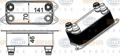 Radiator racire ulei, cutie de viteze automata MERCEDES-BENZ CLS CLS 250 CDI / BlueTEC - HELLA 8MO 376 924-061 foto