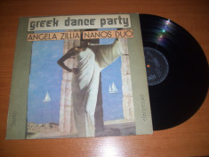 ANGELA ZILLIA/NANOS DUO-GREEK DANCE PARTY disc vinil vinyl pick-up pickup foto