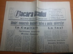 ziarul flacara iasului 4 octombrie 1966-deschiderea festiva a anului universitar foto