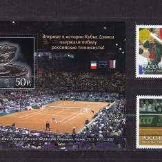 Rusia 2003 sport tenis MI 1061-62 + bl.52 MNH w34