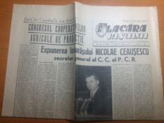 ziarul flacara iasului 8 martie 1966-cuvantarea lui ceausescu la congresul coop. foto