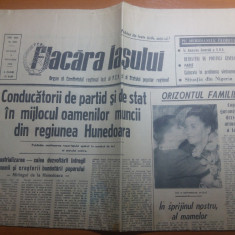 ziarul flacara iasului 9 octombrie 1966-vizita lui ceausescu in jud. hunedoara