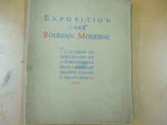 Arta romaneasca moderna Bruxelles 1930 catalog expozitie foto