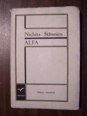 Alfa - Nichita Stanescu (prima editie, 1967) foto