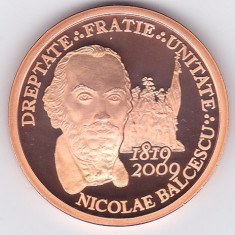 Moneda Romania 1 Leu 2009 - Proof ( Nicolae Balcescu - tombac ) foto