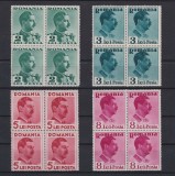 1940 - Carol II - &quot;cu posta&quot; - culori schimbate - in bloc de patru - MNH