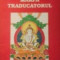 Marpa Traducatorul. Introducere in Yoga Maha-Mudra de Heruka Tsang Nyon