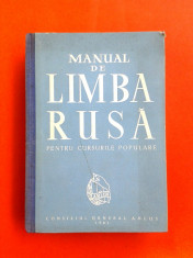 MANUAL DE LIMBA RUSA an ap 1961 foto