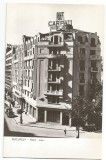 @ carte postala (ilustrata)-BUCURESTI-Hotel Lido