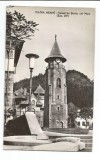 @ carte postala (ilustrata)-PIATRA NEAMT-Turnul lui Stefan cel Mare, Necirculata, Fotografie