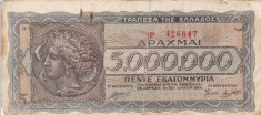 GRECIA 5.000.000 drahme 1944 VF-!!! foto